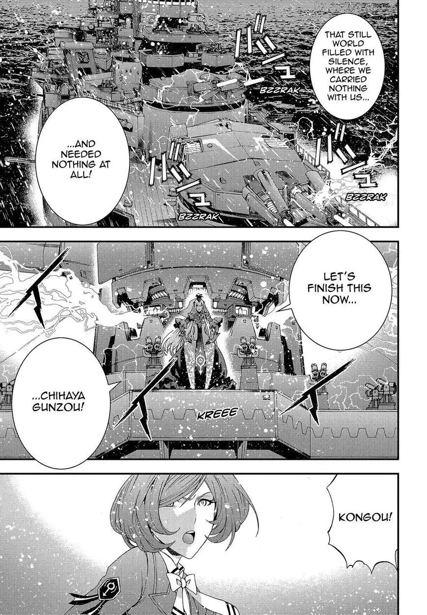 Aoki Hagane no Arpeggio Chapter 72 5